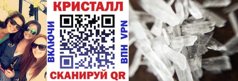 купить наркотики цена  Мензелинск  Амфетамин Premium 