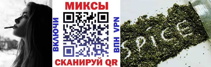 закладки  ОМГ ОМГ как войти  Бутират оксана  Мензелинск 