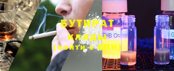 марки lsd Богданович