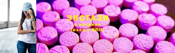 mix Бугульма