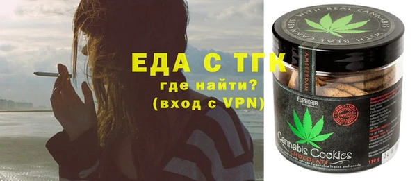 MESCALINE Покров