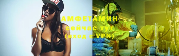 марки lsd Богданович