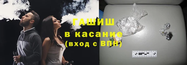 СК Гвардейск