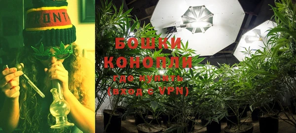 марки lsd Богданович