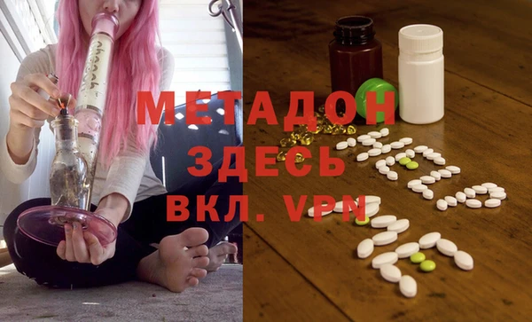 марки lsd Богданович