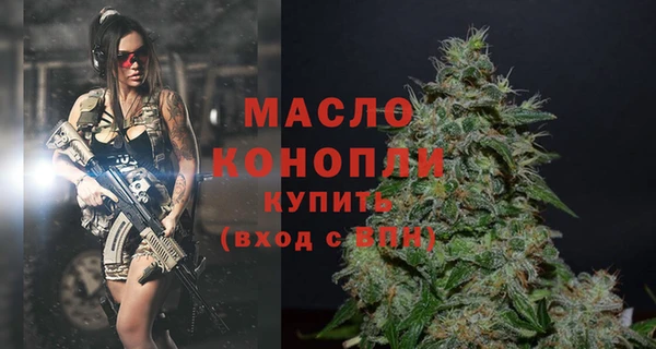 марки lsd Богданович
