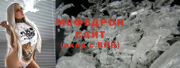 mix Галич