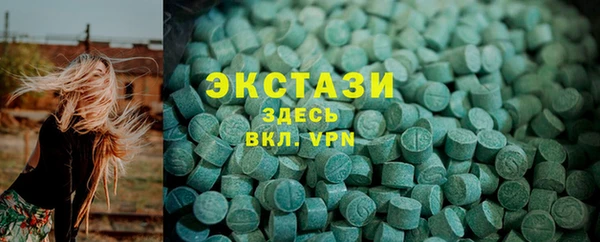 СК Пестово
