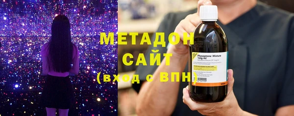 марки lsd Богданович